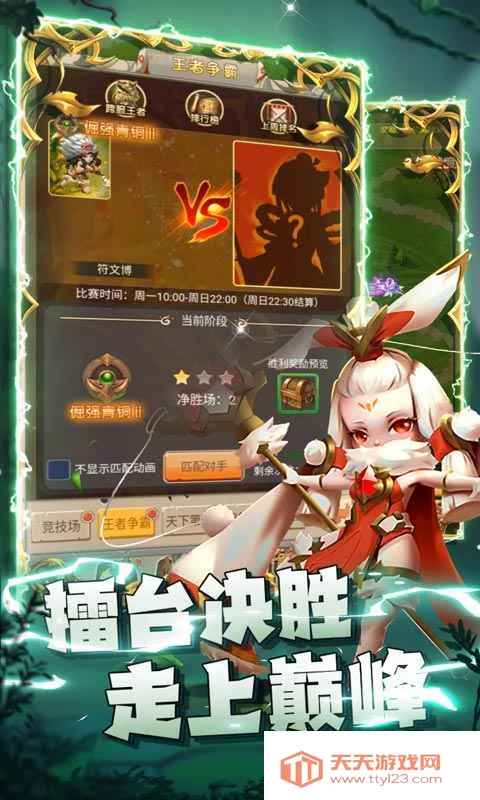 2025ٷ°汾v1.55.0.22818 ٷͼ1