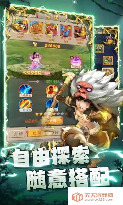 2025ٷ°汾v1.55.0.22818 ٷͼ2