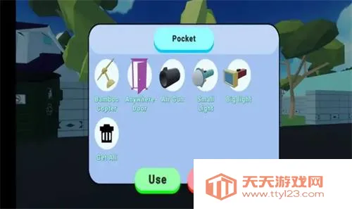 哆啦A梦神奇世界2025最新版本v0.2 免费版截图4