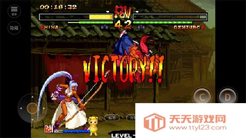 侍魂52025最新版本 侍魂52025最新版本