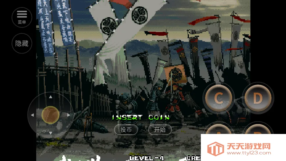 侍魂52025最新版本v2020.12.07.11 手机版截图3