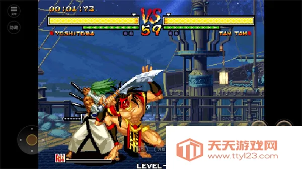 侍魂52025最新版本 侍魂52025最新版本