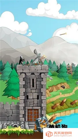 弹射海盗 第1张图