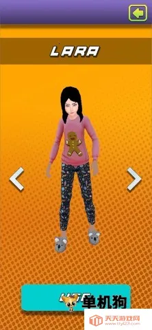 �����ܿ���ʵģ��(�����ܿ���Ϸ)