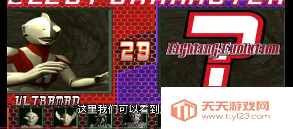 �������񶷽���1�����ֻ���