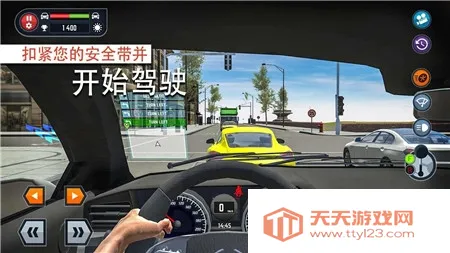 ������Уģ��(��ʻģ����Ϸ)v3.30.3 ��׿���ͼ0