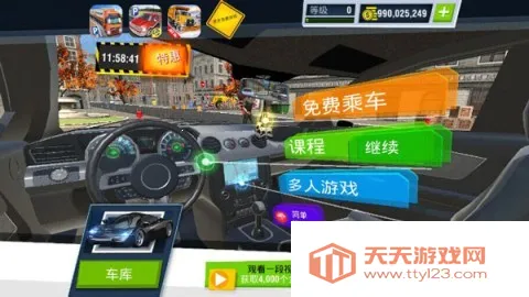 ������Уģ�� ��1��ͼ