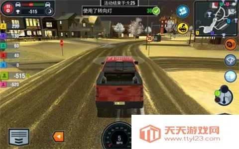 ������Уģ�� ��6��ͼ