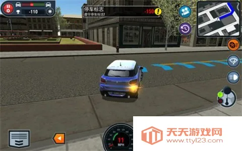 ������Уģ�� ��9��ͼ