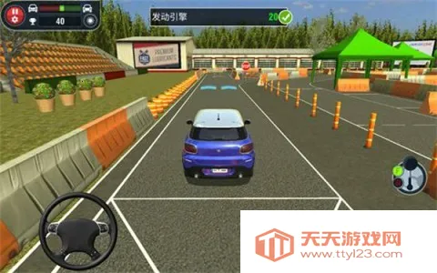 ������Уģ�� ��7��ͼ