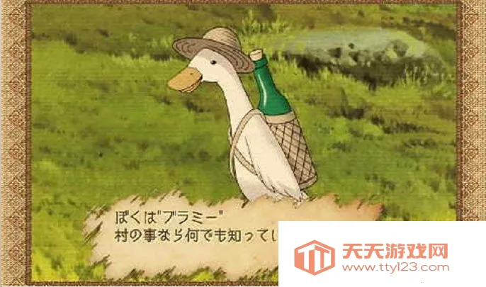 欢迎来到绵羊村2025下载安装v2021.08.19.15 手机版截图0