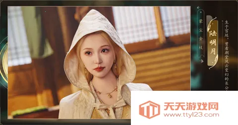 完蛋我被美女包围了22025最新版本v1.16.4.159 免费版截图0