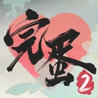 군ұŮΧ22025°汾 v1.16.4.159 Ѱ