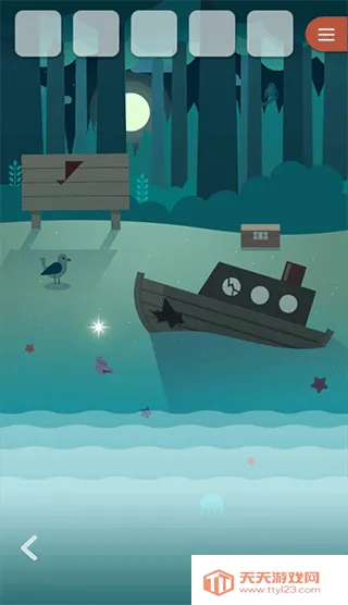 逃离动物岛(冒险解谜游戏) 逃离动物岛(冒险解谜游戏)