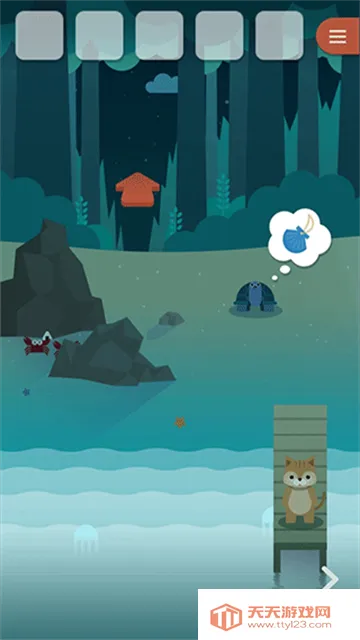 逃离动物岛(冒险解谜游戏)v1.01 安卓版截图3