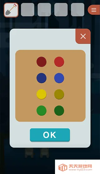 逃离动物岛(冒险解谜游戏) 逃离动物岛(冒险解谜游戏)