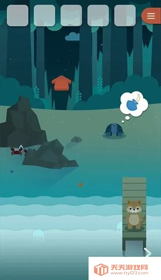 逃离动物岛(冒险解谜游戏)v1.01 安卓版截图2