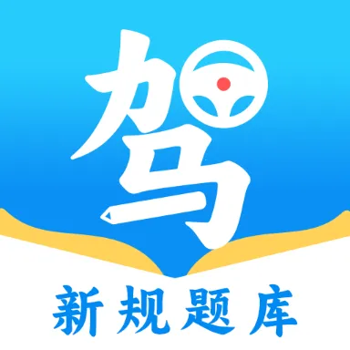 ѧ������ˢ�ⱦ��2025���ذ�װ v3.0.0 �ֻ���