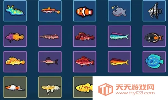 快来养鱼最新手机版 快来养鱼最新手机版