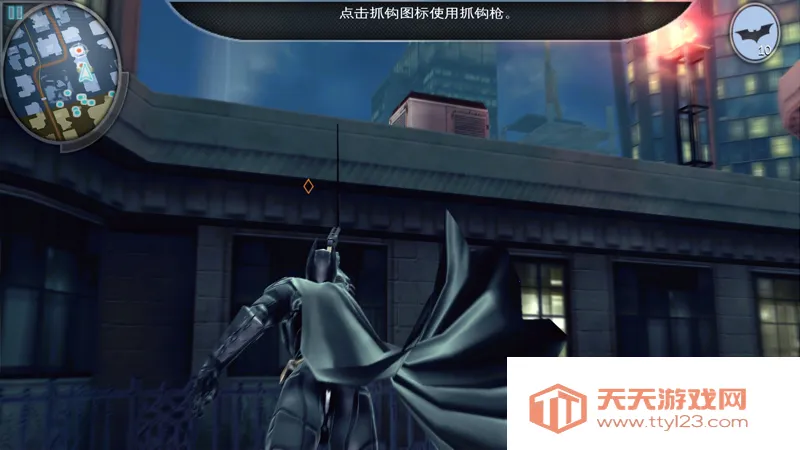 蝙蝠侠黑暗骑士崛起2025官方正版v1.1.6 官方正版截图2