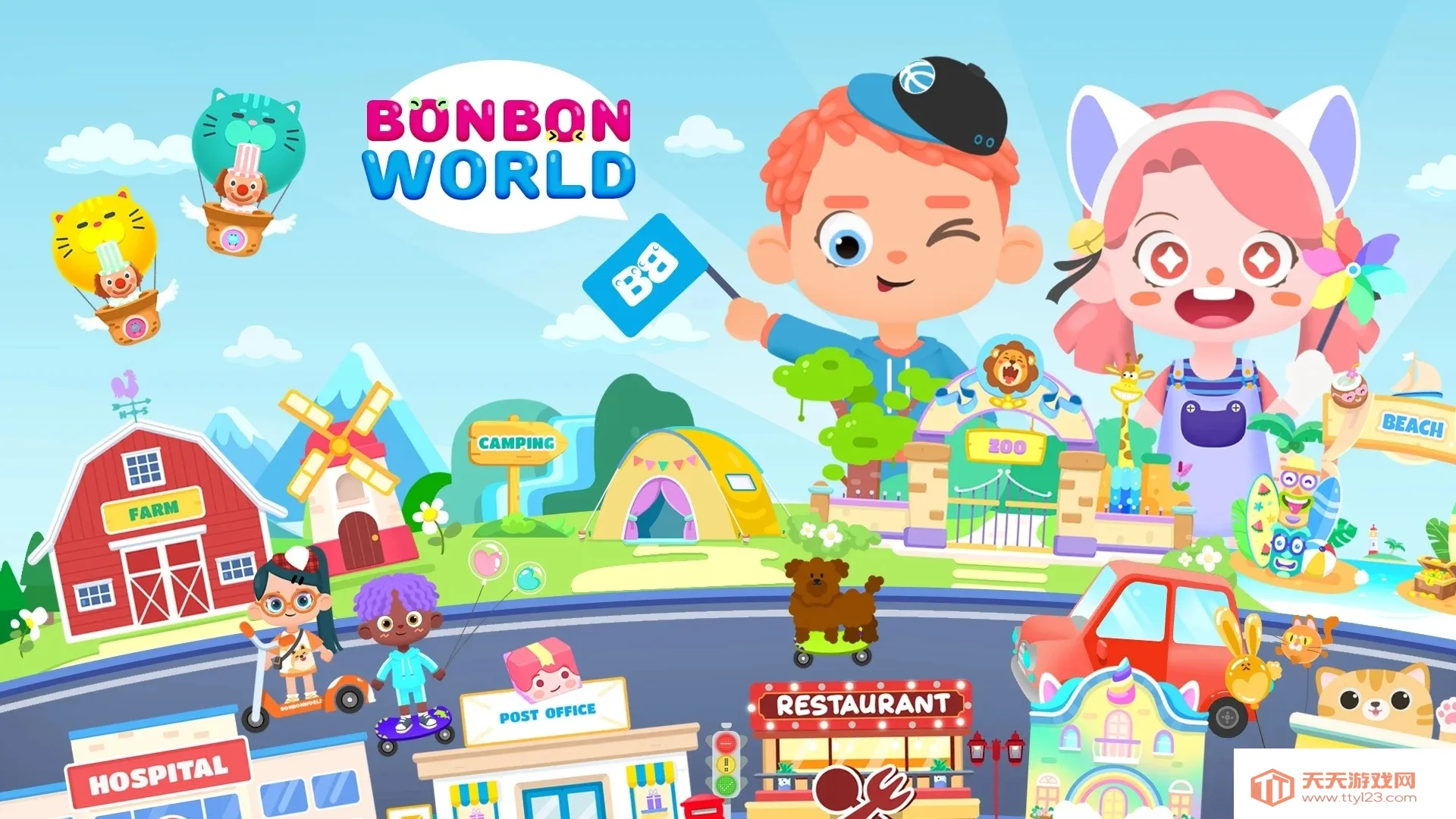 �����������(С��ð����Ϸ)v1.1.0 ��Ѱ��ͼ1