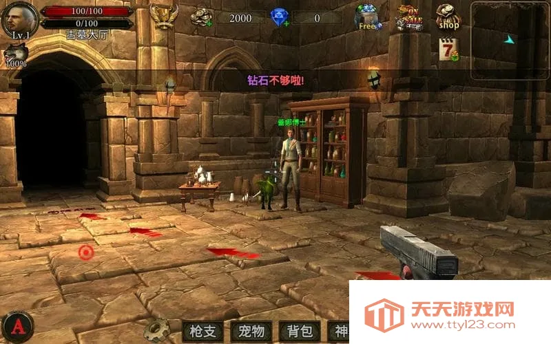 ��������(�������ð����Ϸ)