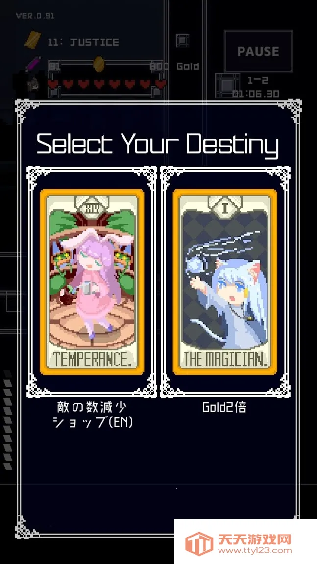 ��������(�������ð����Ϸ)v1.5.9 �ֻ����ͼ1