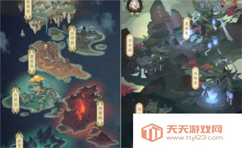 一起来修仙(修仙手游) 一起来修仙(修仙手游)