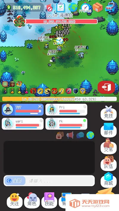 泰尼世界(沙盒冒险游戏)v1.60 官方正版截图3