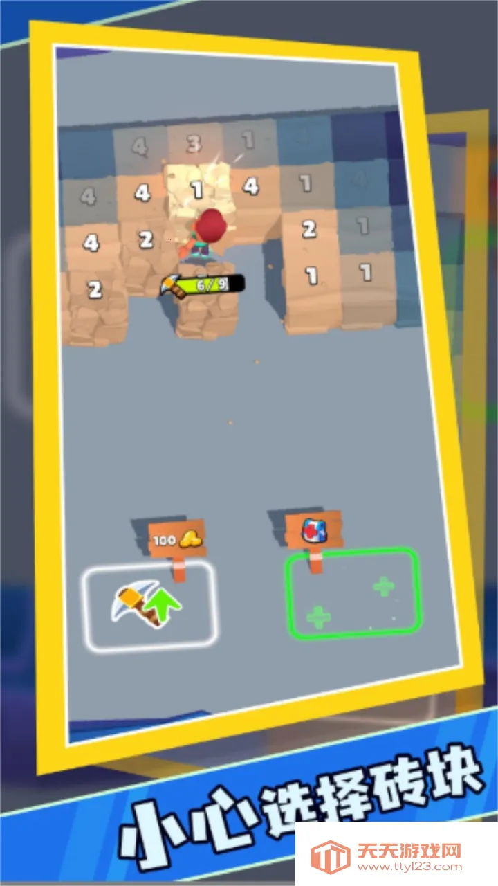 巨锤冲冲冲(巨锤闯关冒险游戏)v1.0.5.100 安卓版截图2