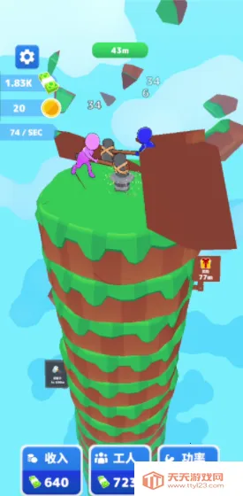 巨锤冲冲冲(巨锤闯关冒险游戏) 巨锤冲冲冲(巨锤闯关冒险游戏)