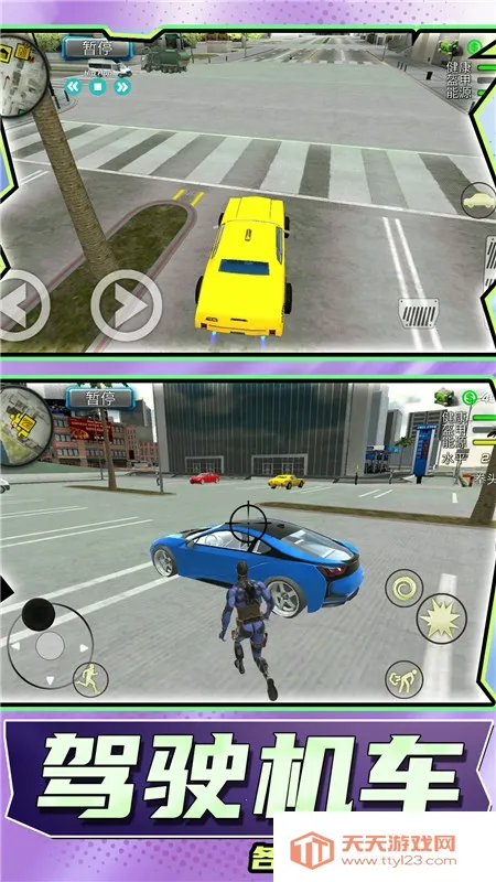 ����СӢ��2��׿���ֻ���v1.0.0 �ֻ����ͼ0