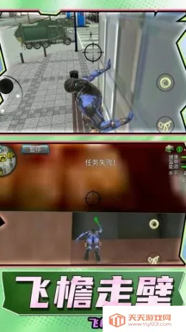 ����СӢ��2��׿���ֻ���