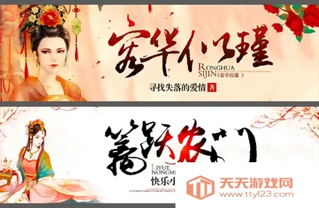 С�ɿ���2025�ٷ�����