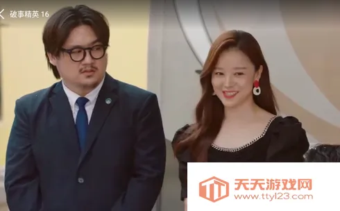 星空视频最新手机版 星空视频最新手机版