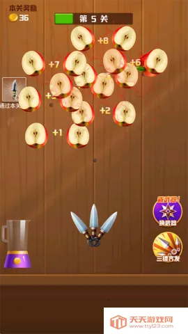 王牌切水果(切水果赚钱游戏) 王牌切水果(切水果赚钱游戏)