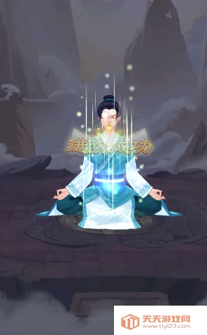 原来我是修仙大佬(修仙冒险游戏) 原来我是修仙大佬(修仙冒险游戏)