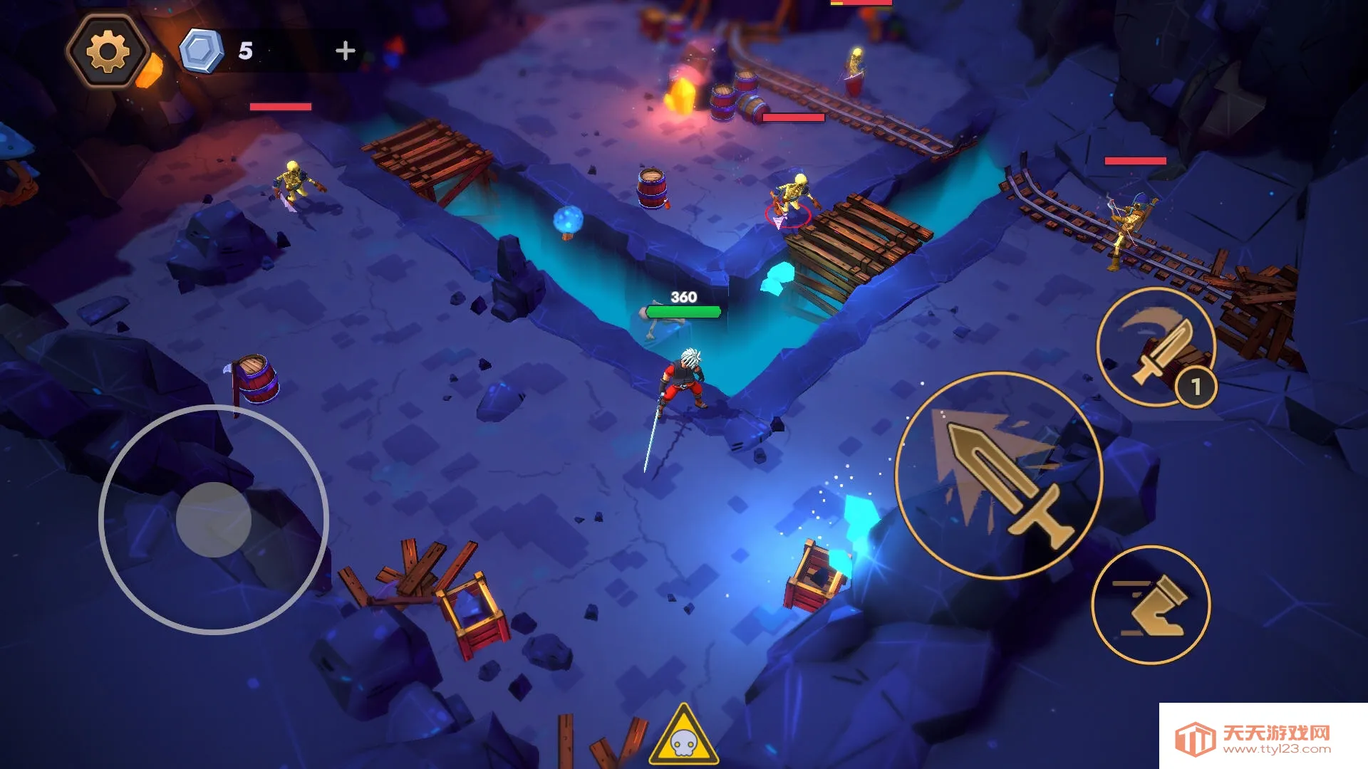 不朽王子2025官方最新版本v1.4.9 手机版截图0