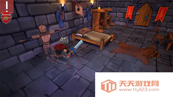 不朽王子2025官方最新版本v1.4.9 手机版截图3