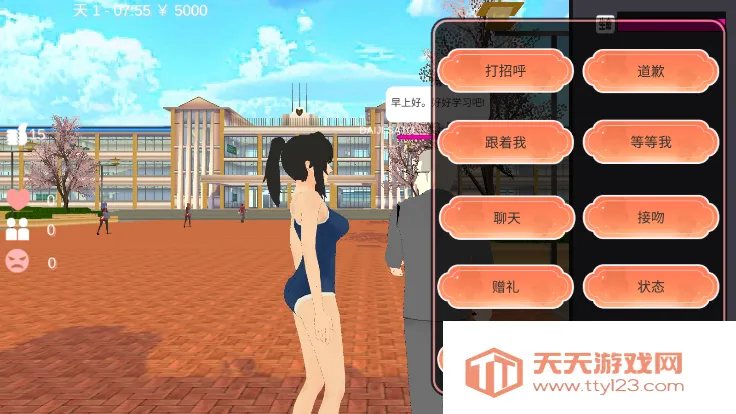 樱校小舞冒险(校园冒险游戏) 樱校小舞冒险(校园冒险游戏)