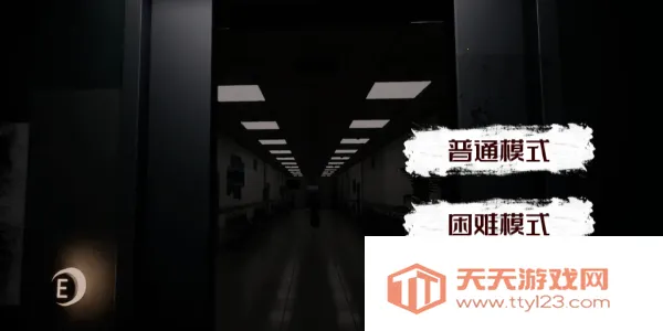 恐怖世界模拟(恐怖解谜游戏)v1.00 官方正版截图0