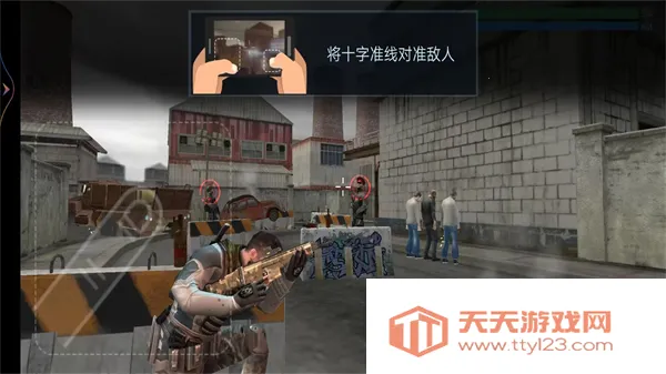 枪王战场对决2025下载安装 枪王战场对决2025下载安装