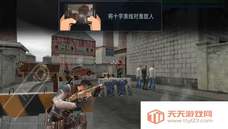 枪王战场对决2025下载安装v1.0 手机版截图4