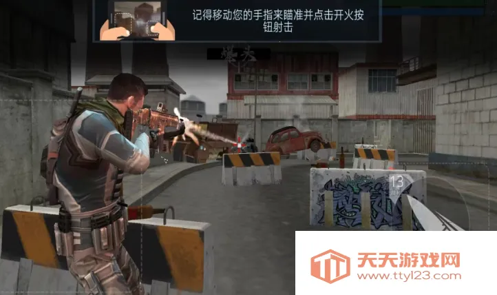 枪王战场对决2025下载安装v1.0 手机版截图1