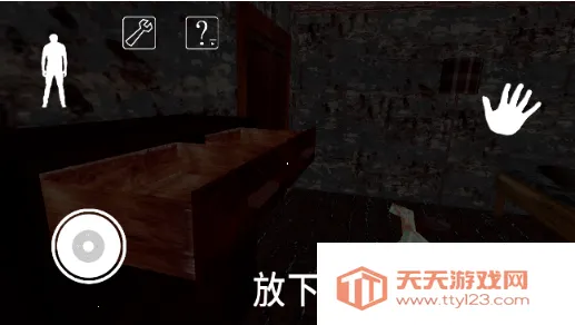 无尽恐怖故事最新手机版 无尽恐怖故事最新手机版