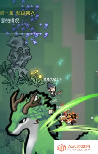 三国疾风小将(三国策略游戏)v0.8 官方正版截图3