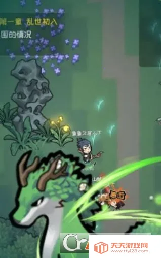 三国疾风小将(三国策略游戏) 三国疾风小将(三国策略游戏)