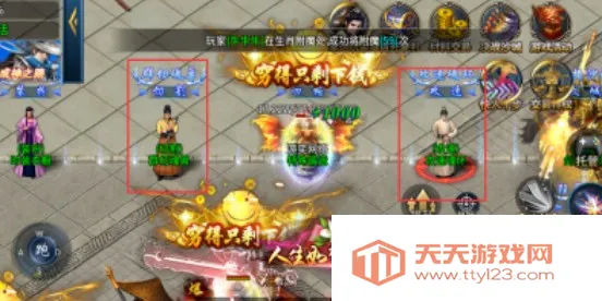 魂之斗罗安卓版手机版 魂之斗罗安卓版手机版