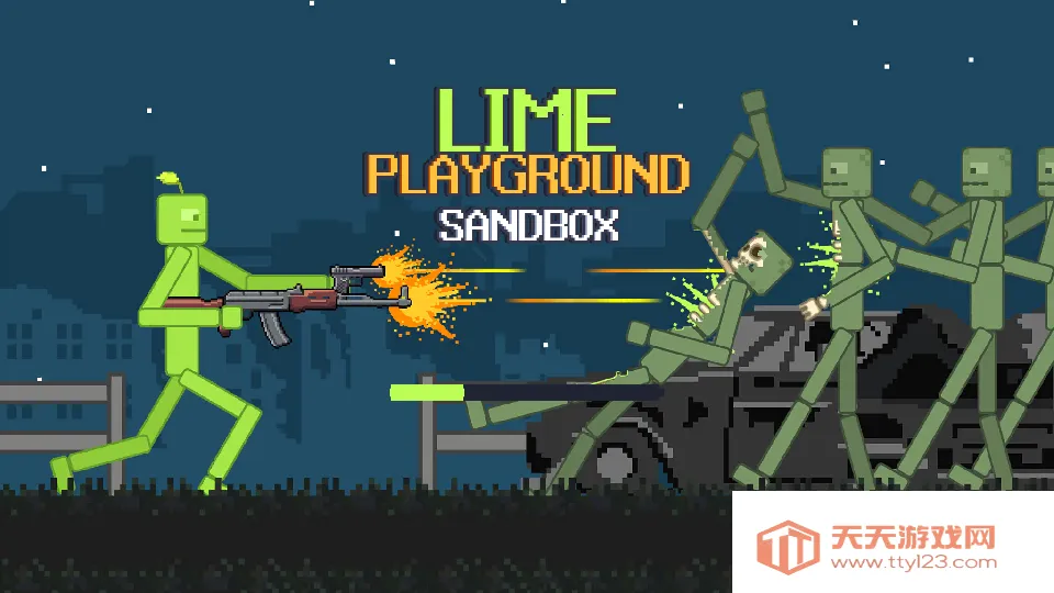 石灰游乐场沙盒2025官方最新版本v1.2.4 官方正版截图2