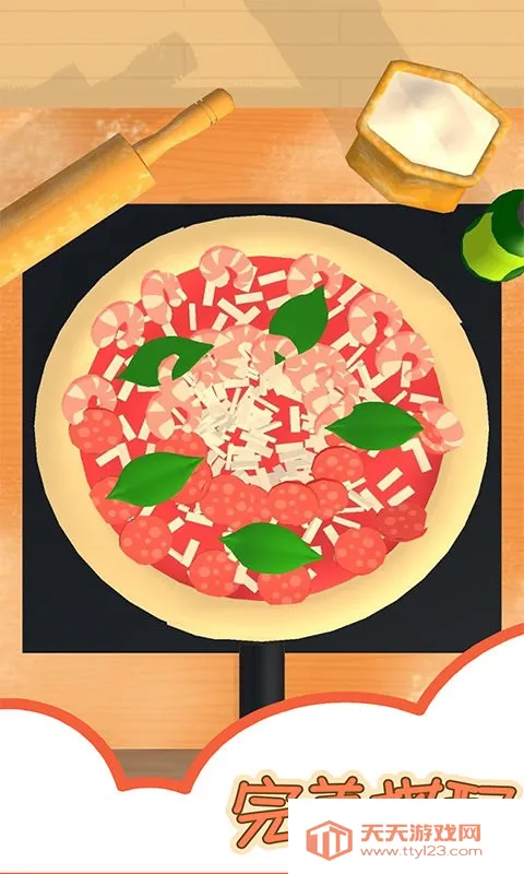欢乐披萨店2025官方正版v1.0.4 手机版截图3